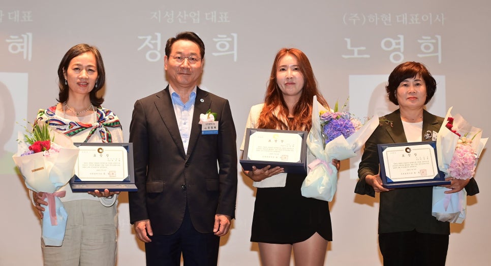 (주)지성산업 이미지