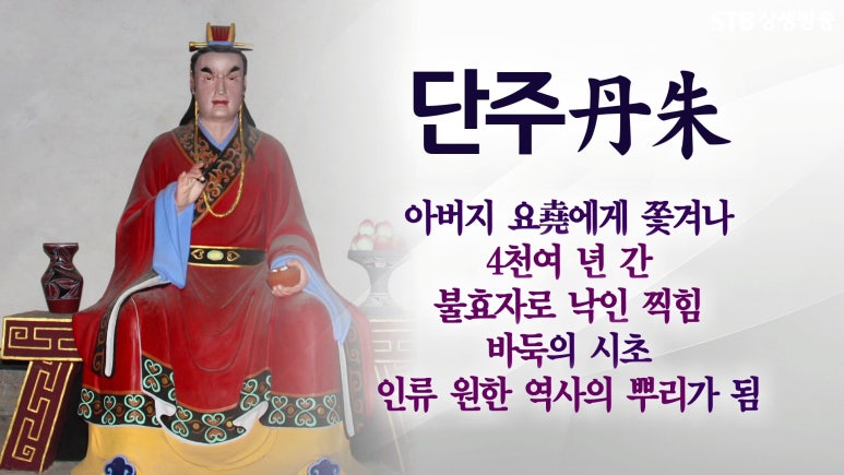 해원공사 이미지