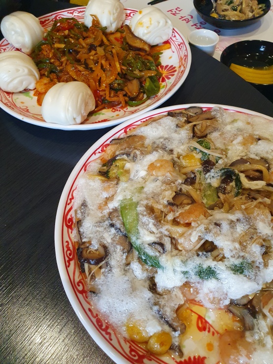 아빠반점 이미지