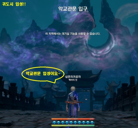 패셋 이미지