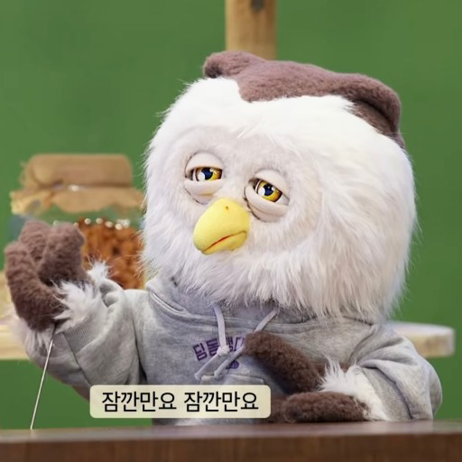 산미 이미지