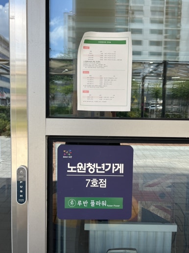 멜브커피 이미지
