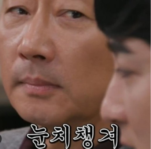 뱅콕 이미지
