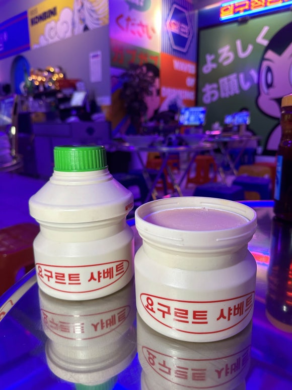 압구정편의점 이미지
