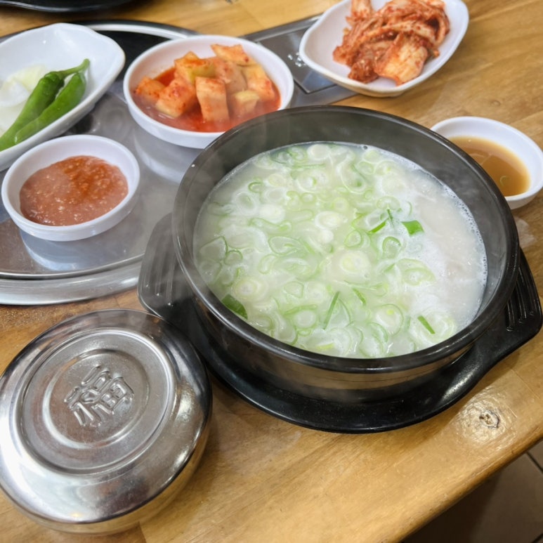 대호생고기 이미지