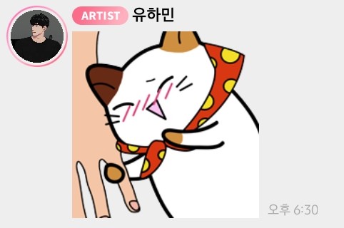 예뿌댕 이미지