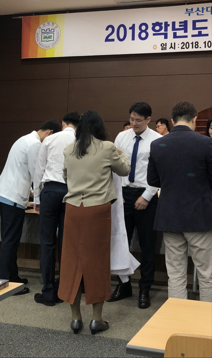 리더스한의원 이미지