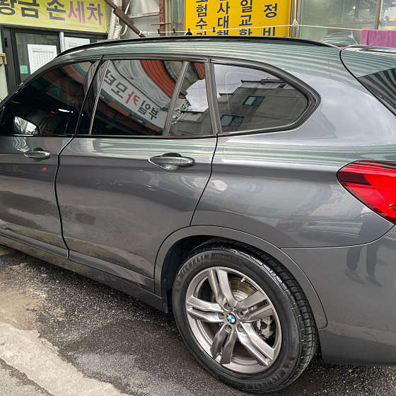 황금손세차 이미지