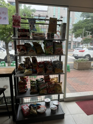 커피고숩다 이미지