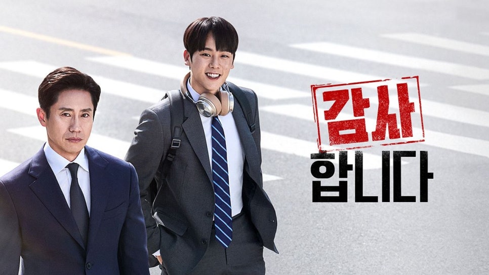 (주)드라마인 이미지