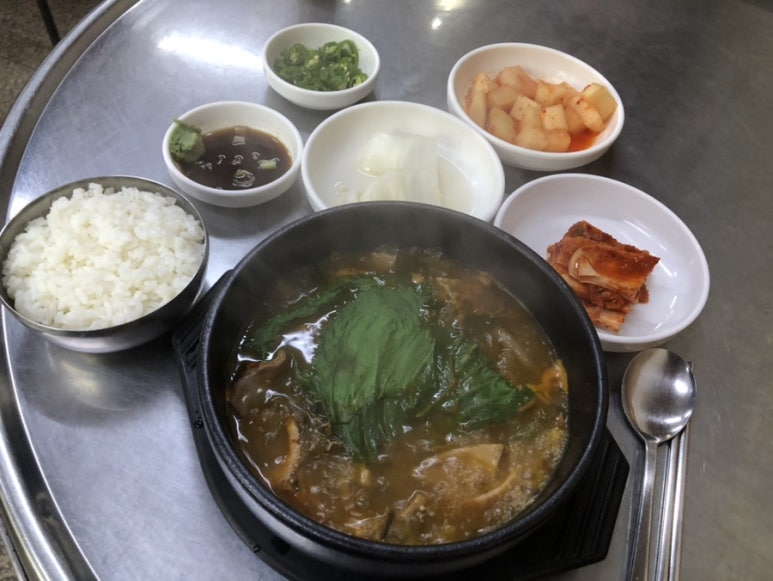 열미내장탕 이미지