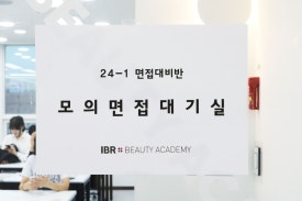 입시왕 이미지
