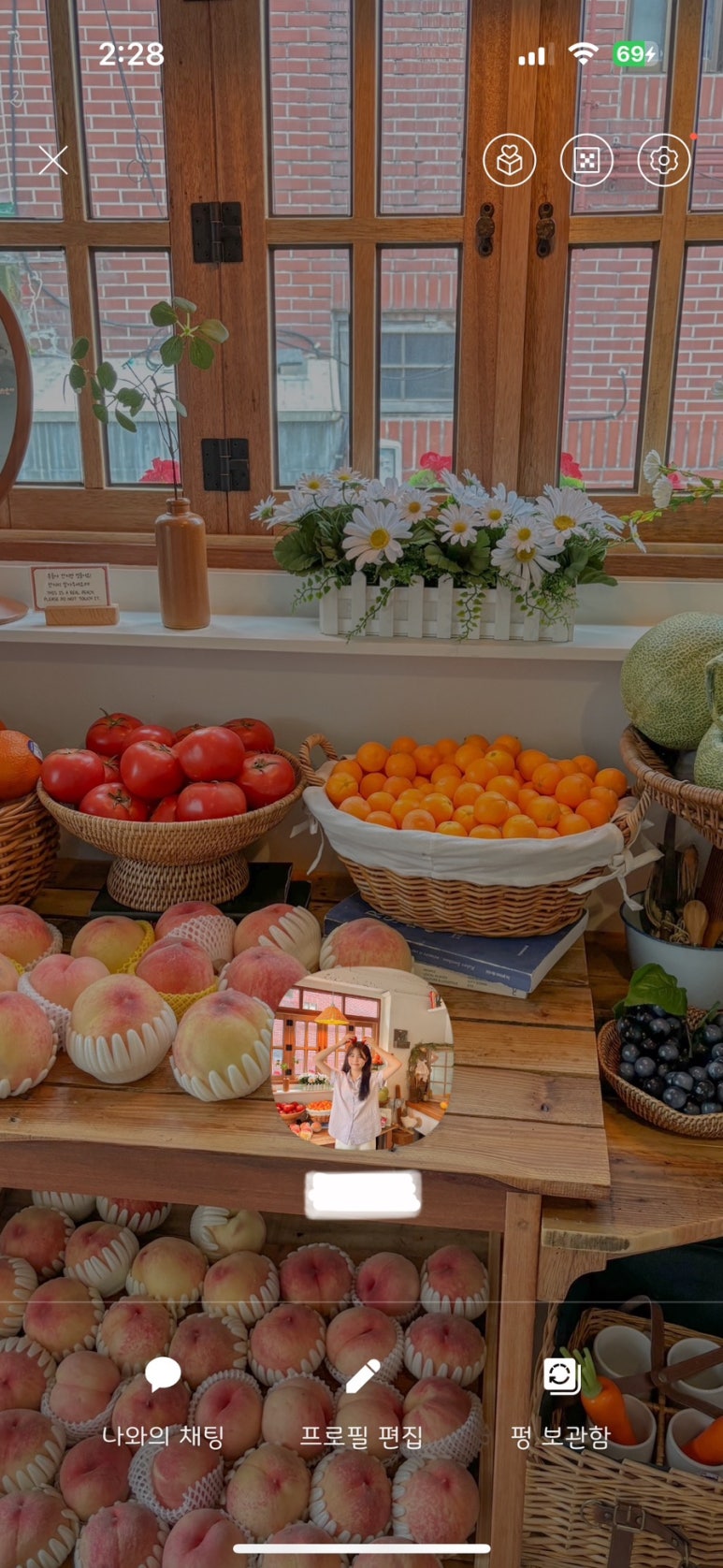 라프레 서촌점 이미지