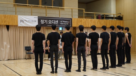 호서매니지먼트 이미지