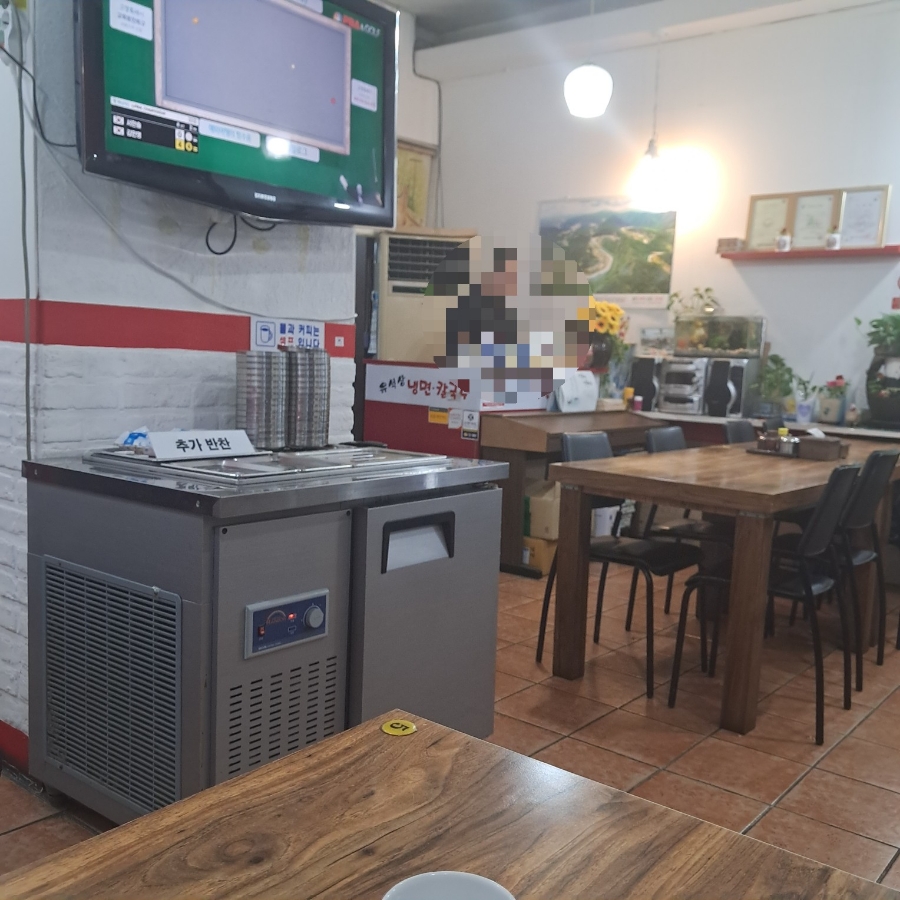 유석상냉면칼국수 이미지