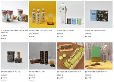 드림드림 사회적협동조합 이미지