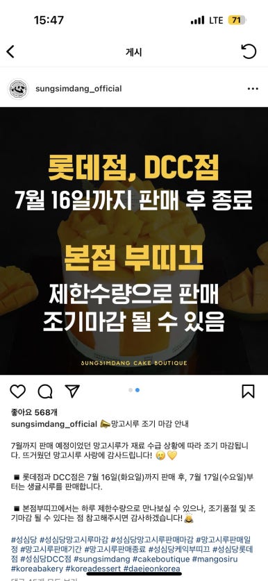 와타요업 이미지