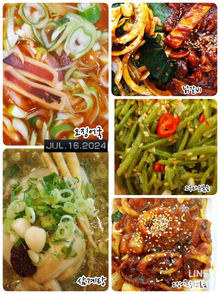 둠이찬방 이미지