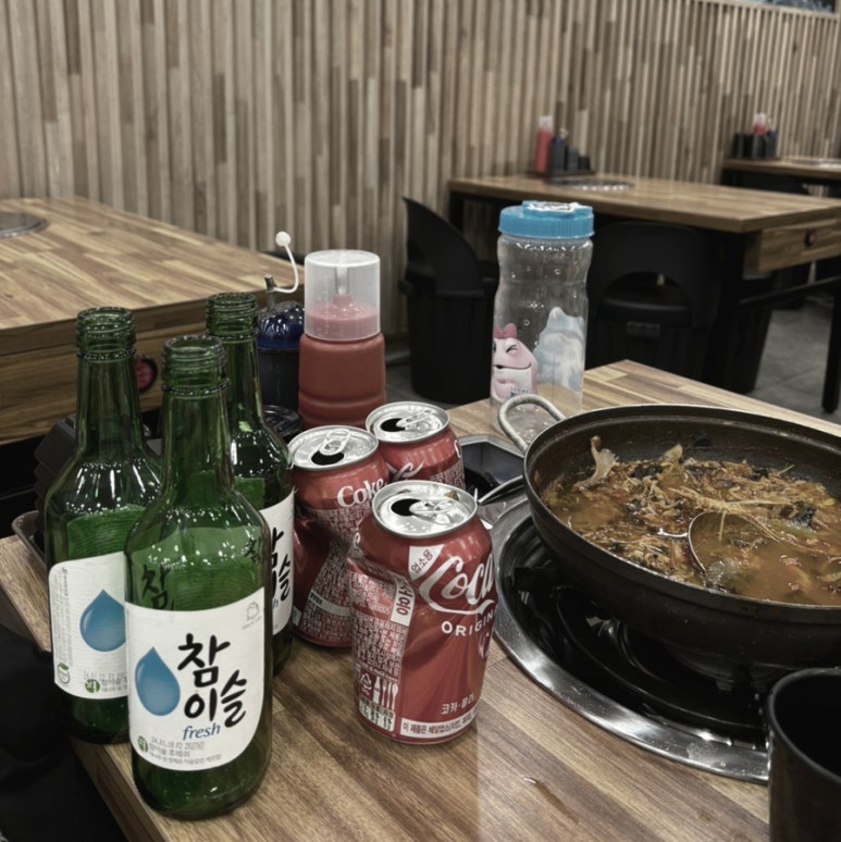 회싸게남해수산 이미지