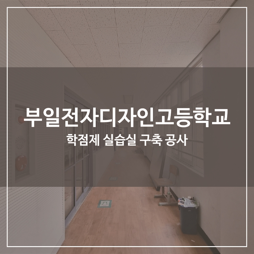 주식회사에디스 이미지