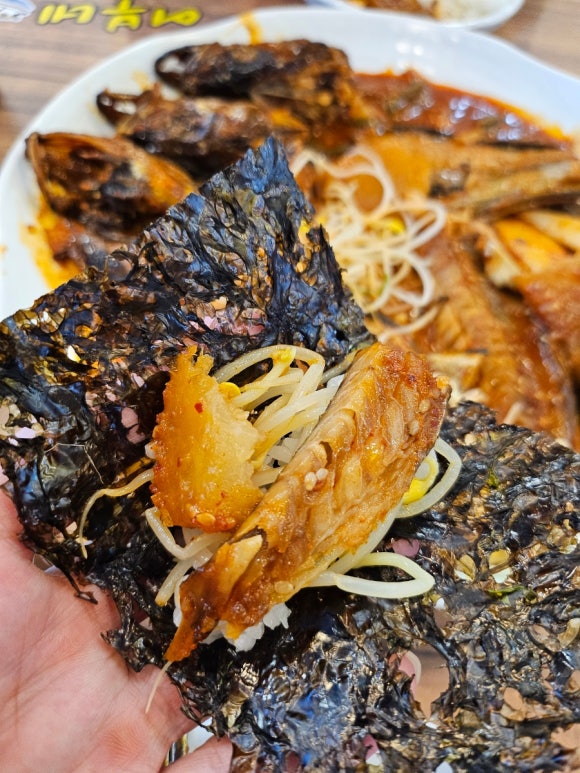 어부네코다리조림 이미지
