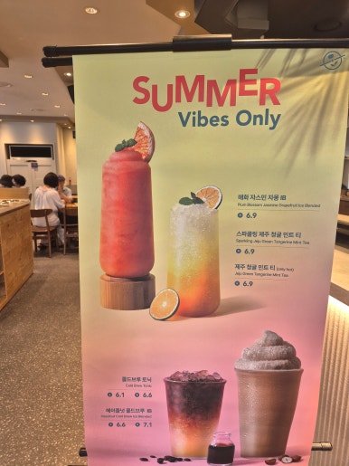 커피빈매봉역점 이미지