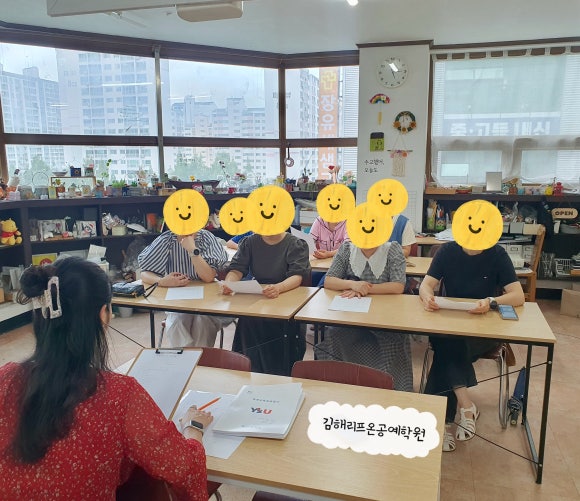김해리프온공예학원 이미지