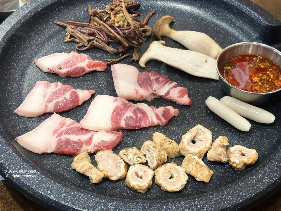 덕목가든 이미지