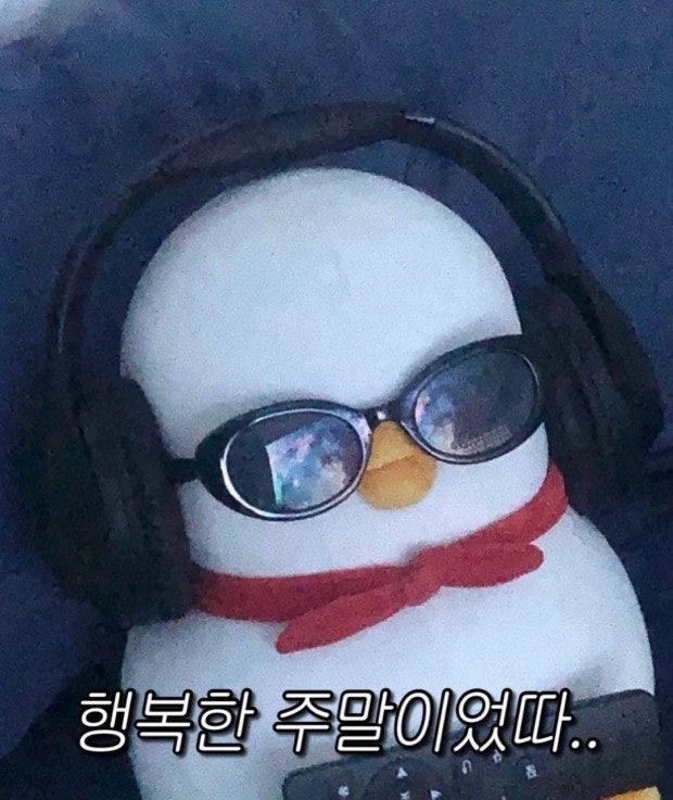 더베베 이미지