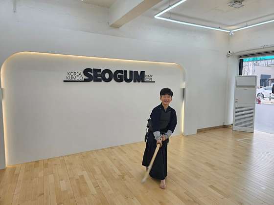 서검검도관 이미지