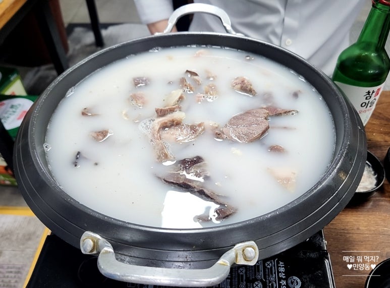 고흥순대국 이미지