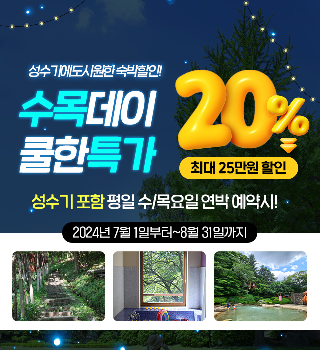 동산디지털 이미지