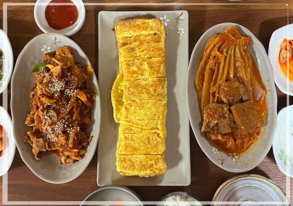 종가 김치찌개 이미지