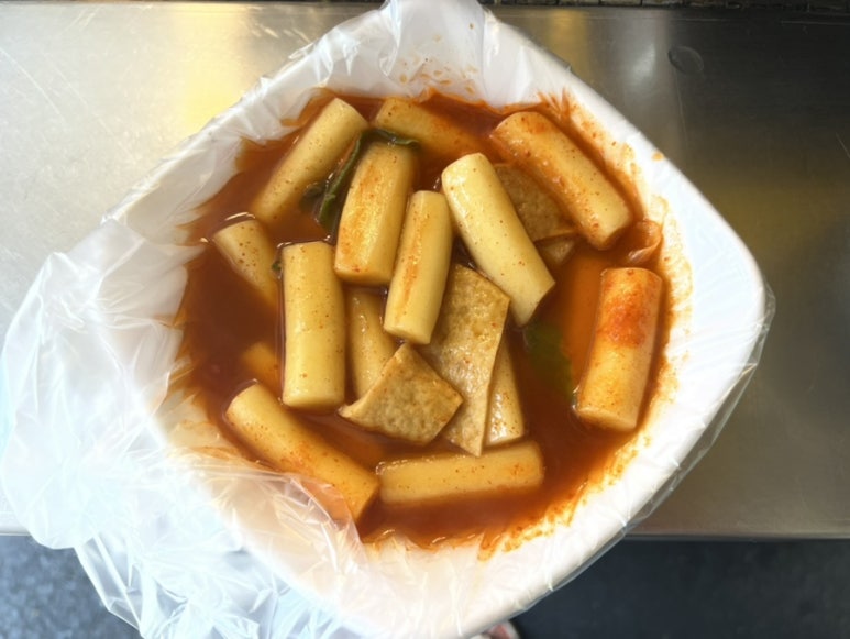 여름이네떡볶이 사진 3