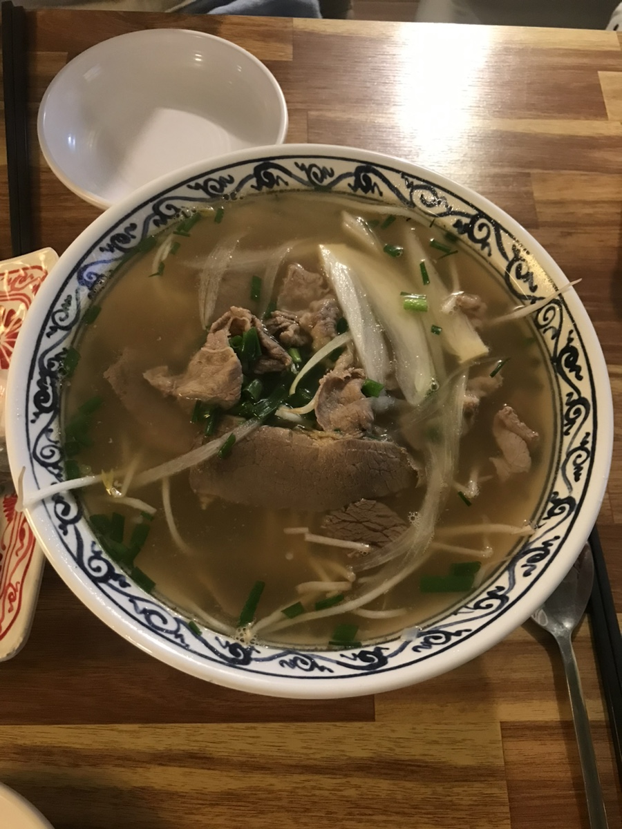 Plus 쌀국수 이미지