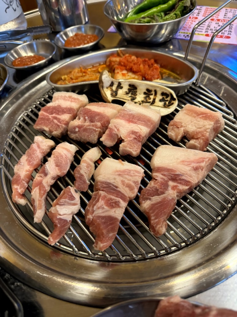 상록회관연탄구이 이미지