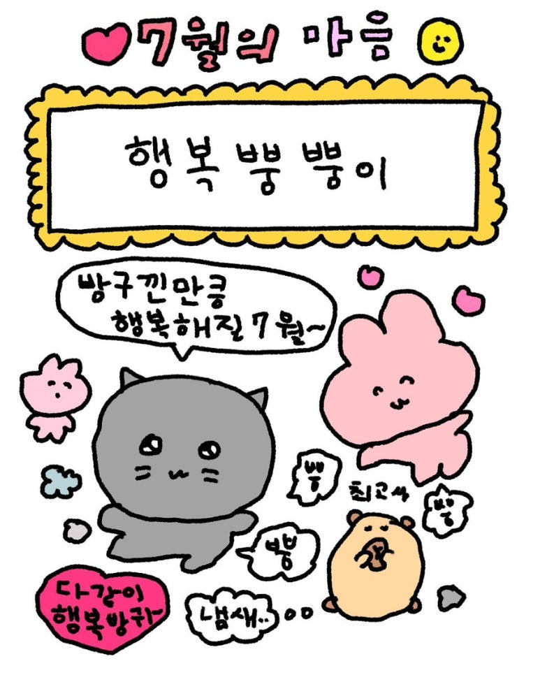앤드밀청담점 이미지
