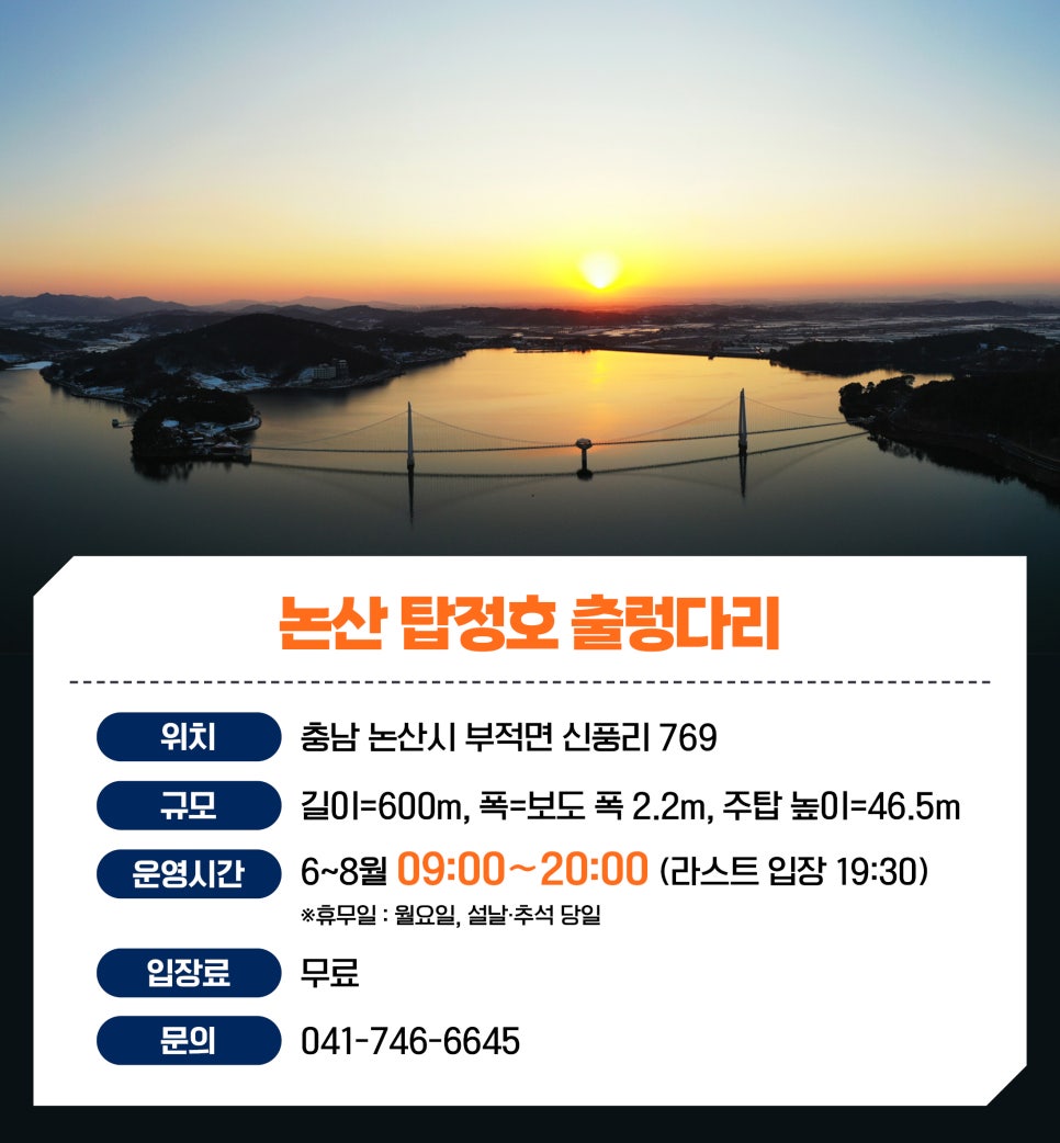상하민물매운탕 이미지