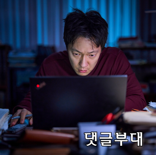 주식회사 영화적순간 이미지