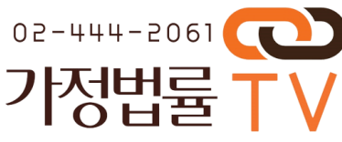 법무사김린경사무소 이미지