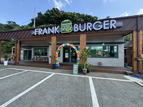 프랭크버거백룡휴게소점 이미지