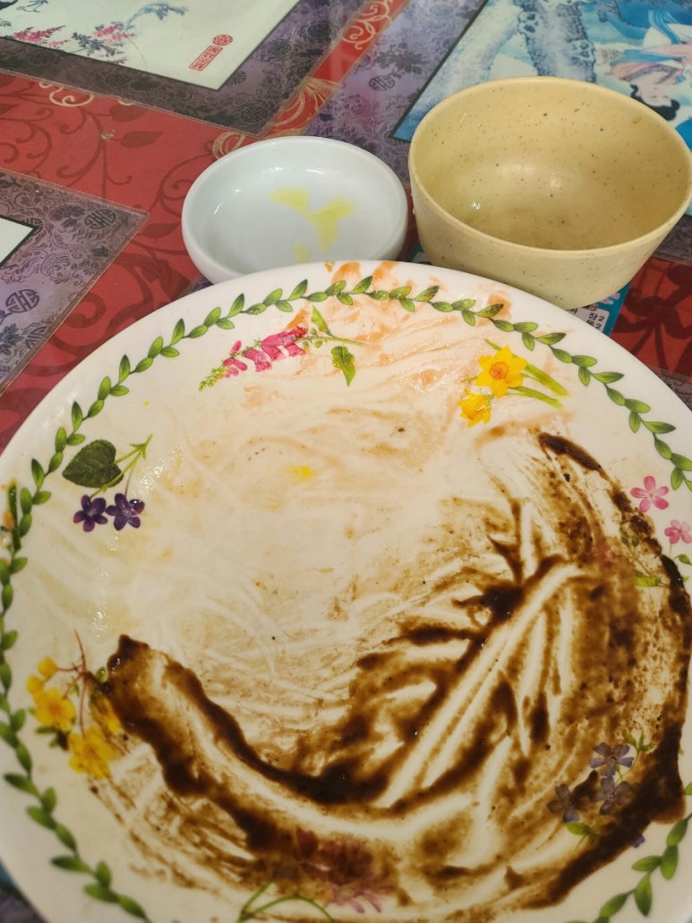 래래궁 이미지
