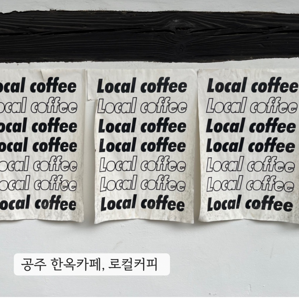 용당길카페 이미지