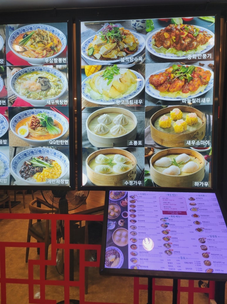 공차강변테크노마트 이미지