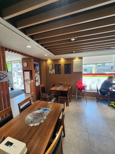 매포한우일번가 이미지