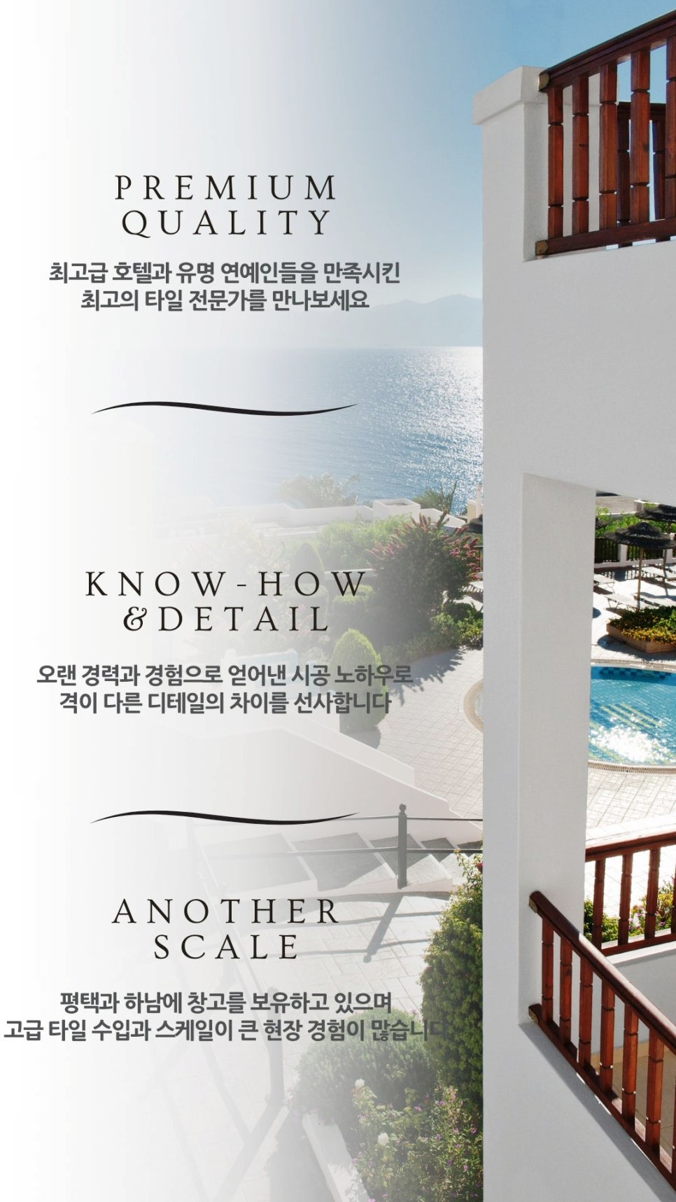 고려상재 이미지