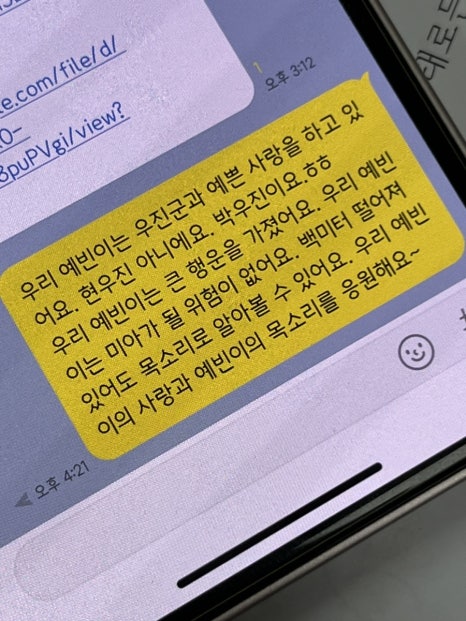 성우아트인테리어 이미지