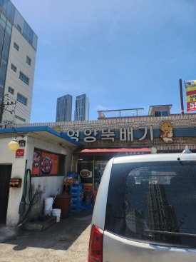 일등노래연습장 이미지