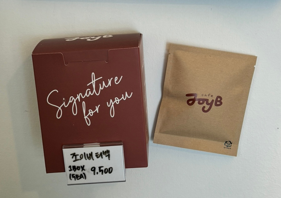 카페조이비 이미지