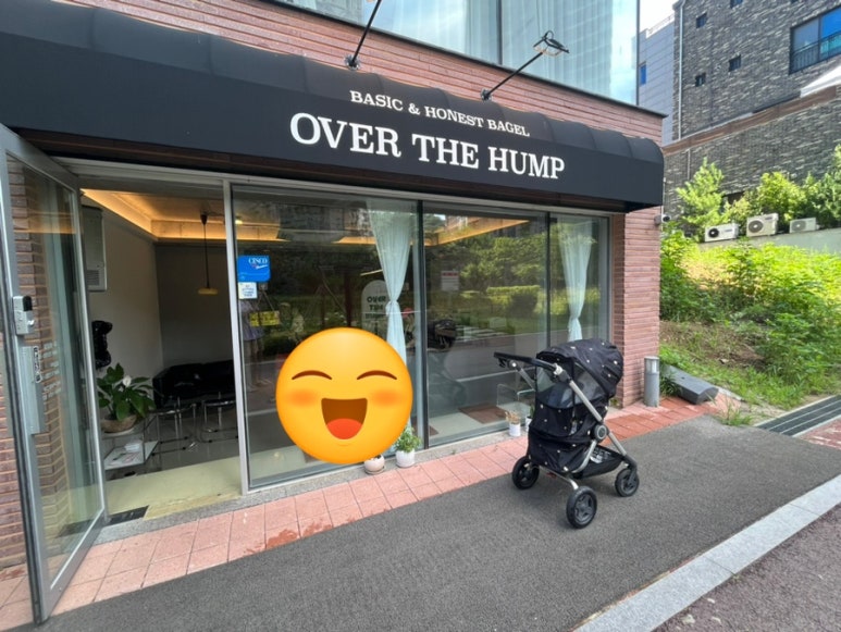 오버더험프 이미지
